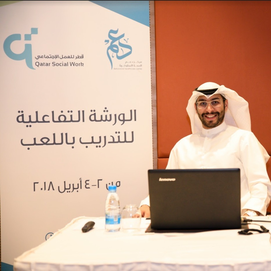 الورشة التفاعلية للتدريب باللعب 04