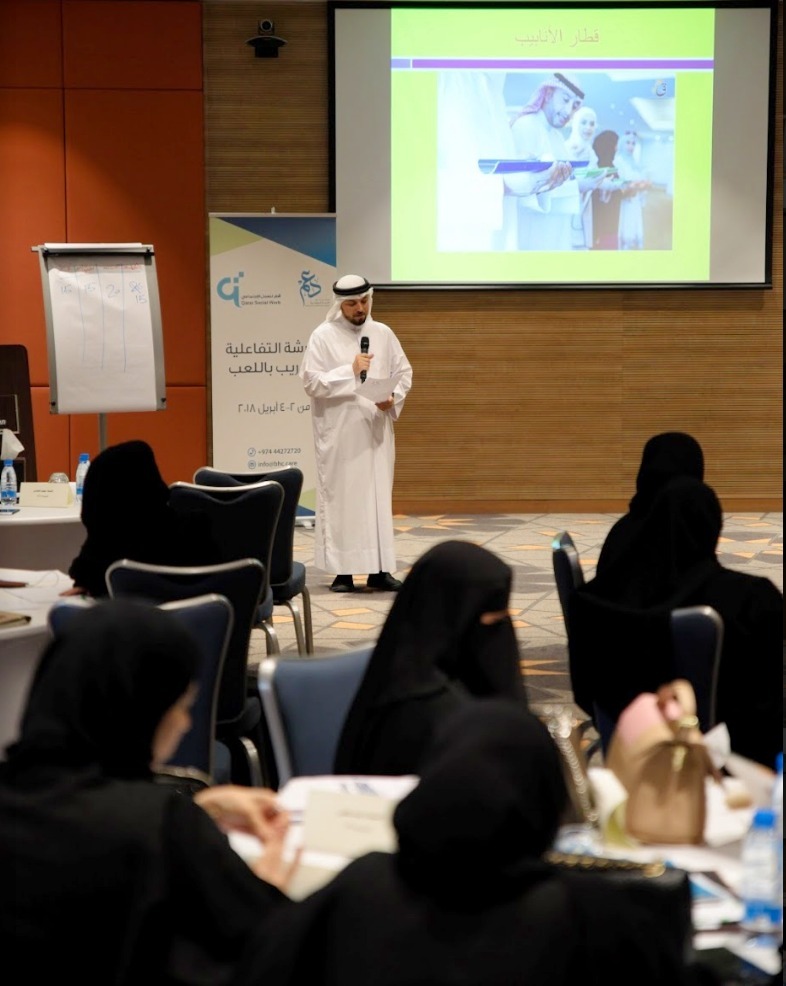 الورشة التفاعلية للتدريب باللعب 08