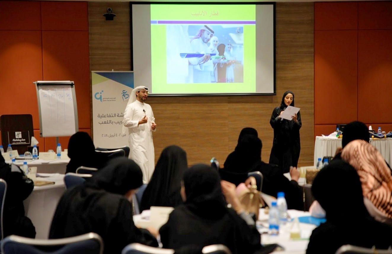 الورشة التفاعلية للتدريب باللعب 09