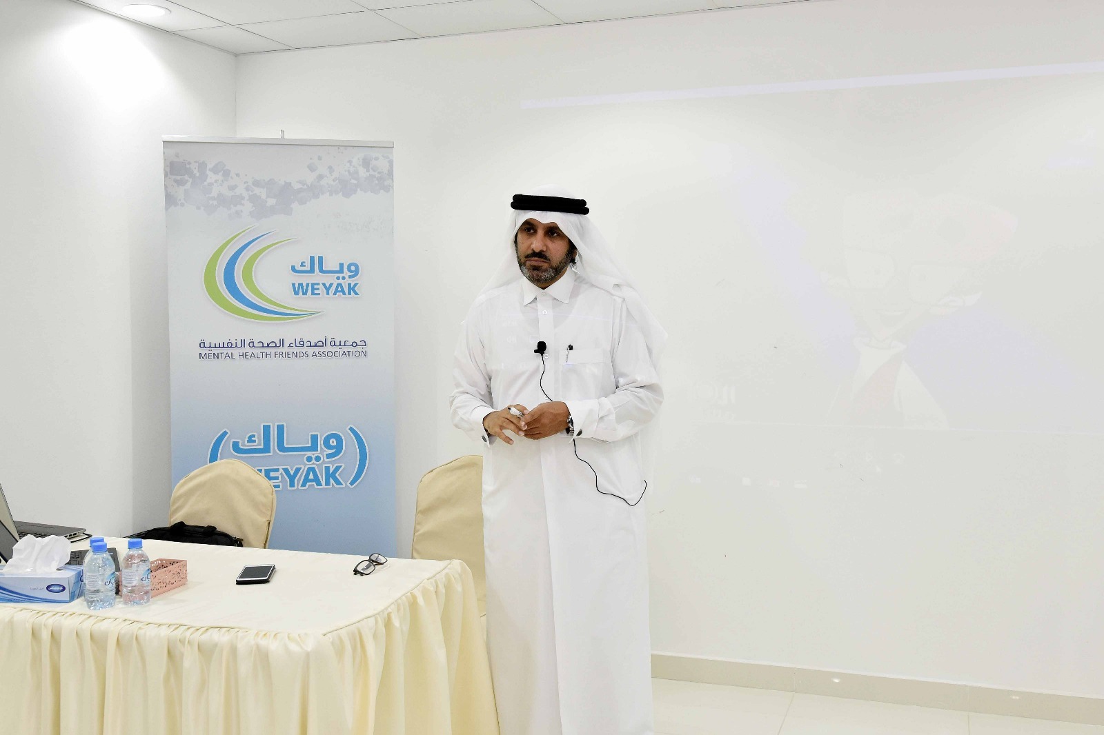 محاضرة كيف نحمي أبنائنا – جمعية وياك 05