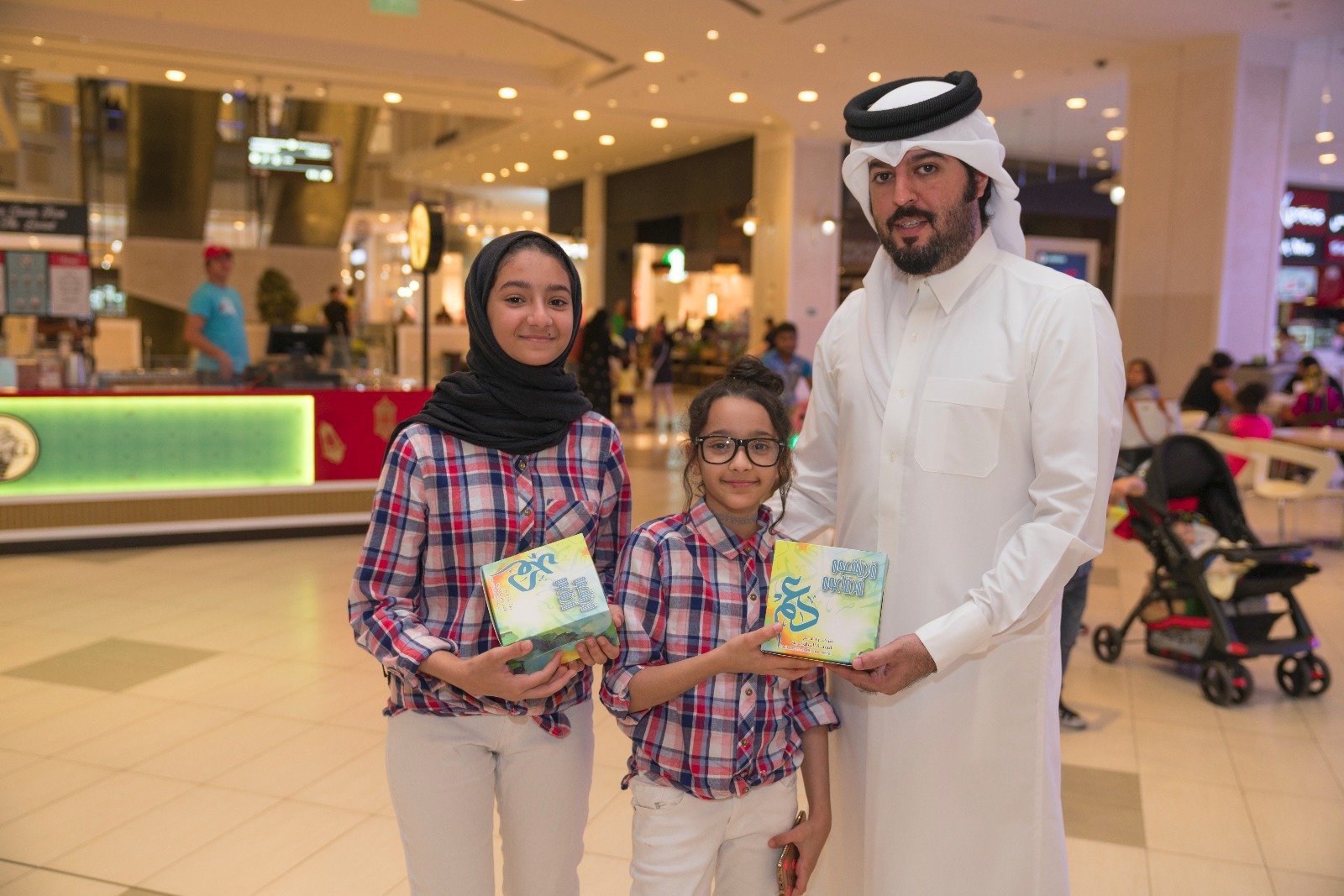 إحتفالية القرنقعوة – جلف مول 02