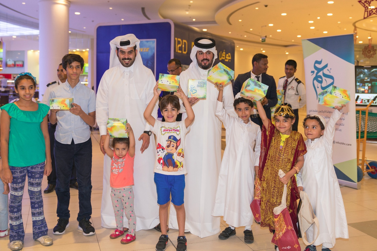 إحتفالية القرنقعوة – جلف مول 05