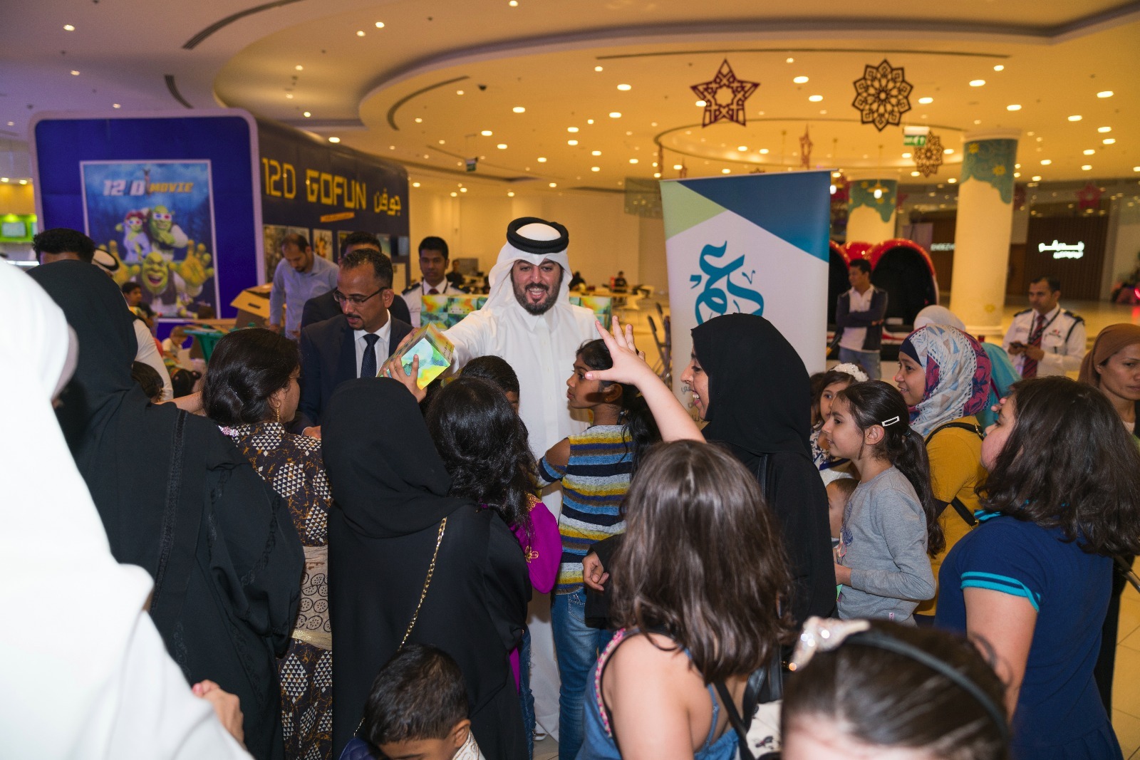 إحتفالية القرنقعوة – جلف مول 08