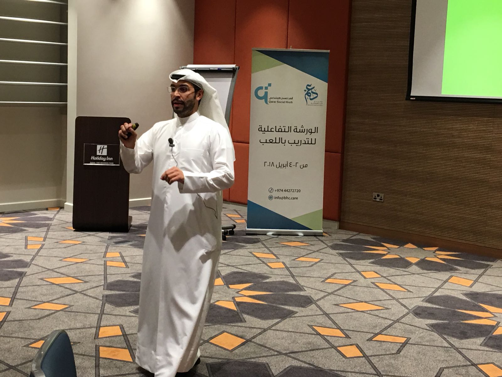 الورشة التفاعلية للتدريب باللعب 10