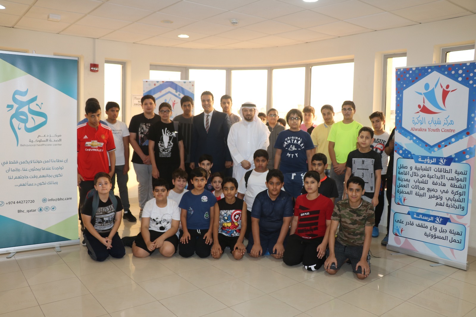 نشاط لتعزيز القيم عن طريق اللعب – مركز شباب الوكرة 19