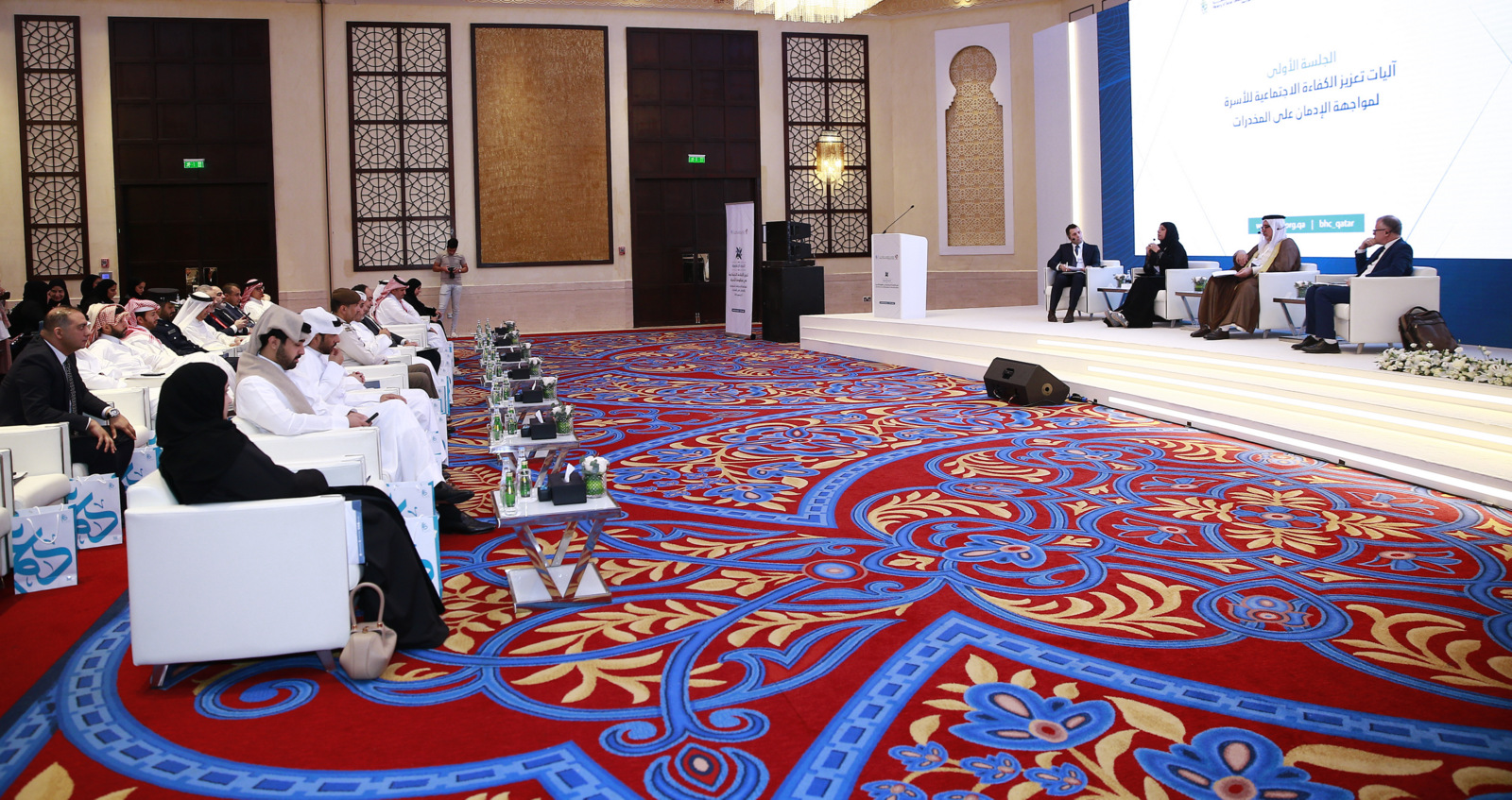 الندوة الاقليمية (تعزيز الكفاءة الإجتماعية في منظومة الأسرة لمواجهة الانحرافات السلوكية والإدمان على المخدرات) 14