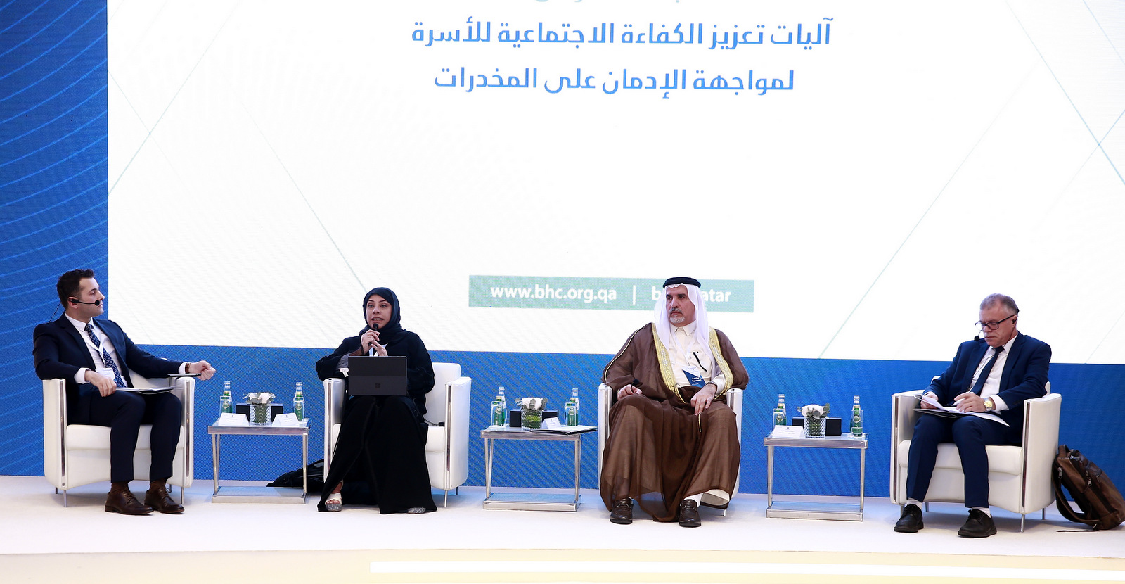 الندوة الاقليمية (تعزيز الكفاءة الإجتماعية في منظومة الأسرة لمواجهة الانحرافات السلوكية والإدمان على المخدرات) 19