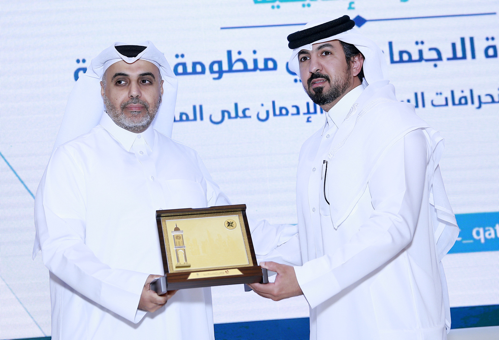 الندوة الاقليمية (تعزيز الكفاءة الإجتماعية في منظومة الأسرة لمواجهة الانحرافات السلوكية والإدمان على المخدرات) 29