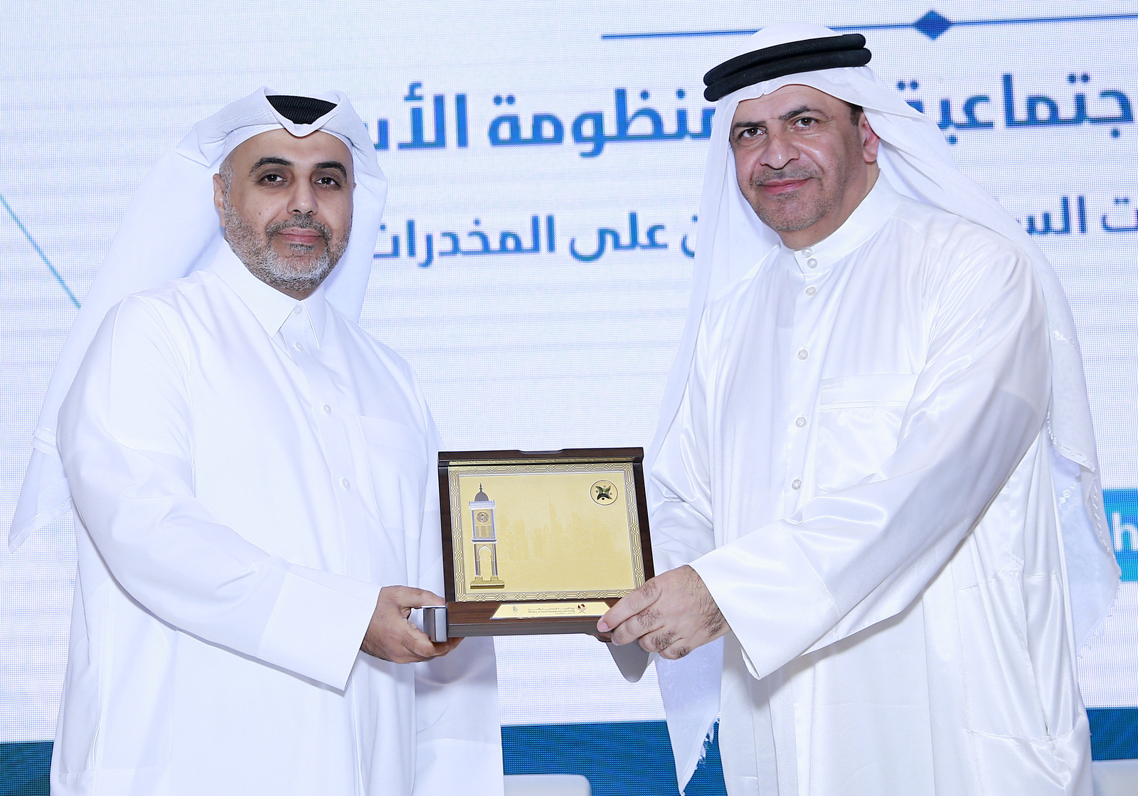 الندوة الاقليمية (تعزيز الكفاءة الإجتماعية في منظومة الأسرة لمواجهة الانحرافات السلوكية والإدمان على المخدرات) 30