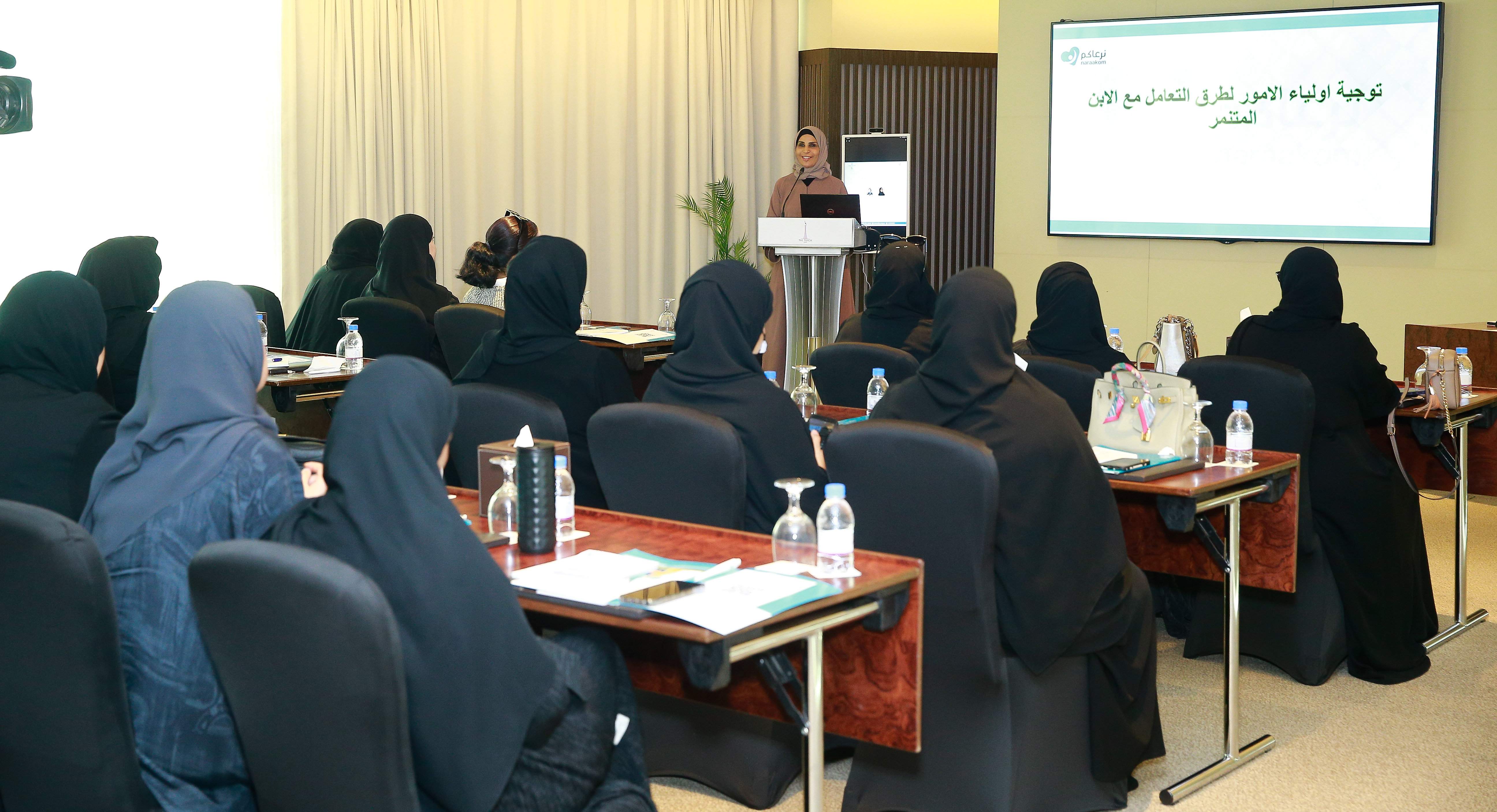 ورشة توجية أولياء الأمور لطرق التعامل مع الابن المتنمر 01