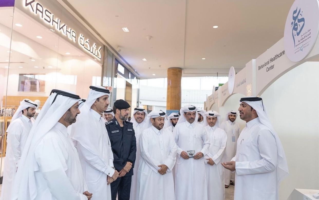 مشاركة مركز دعم باليوم الدولي لمكافحة استعمال المخدرات والاتجار غير المشروع بها 02