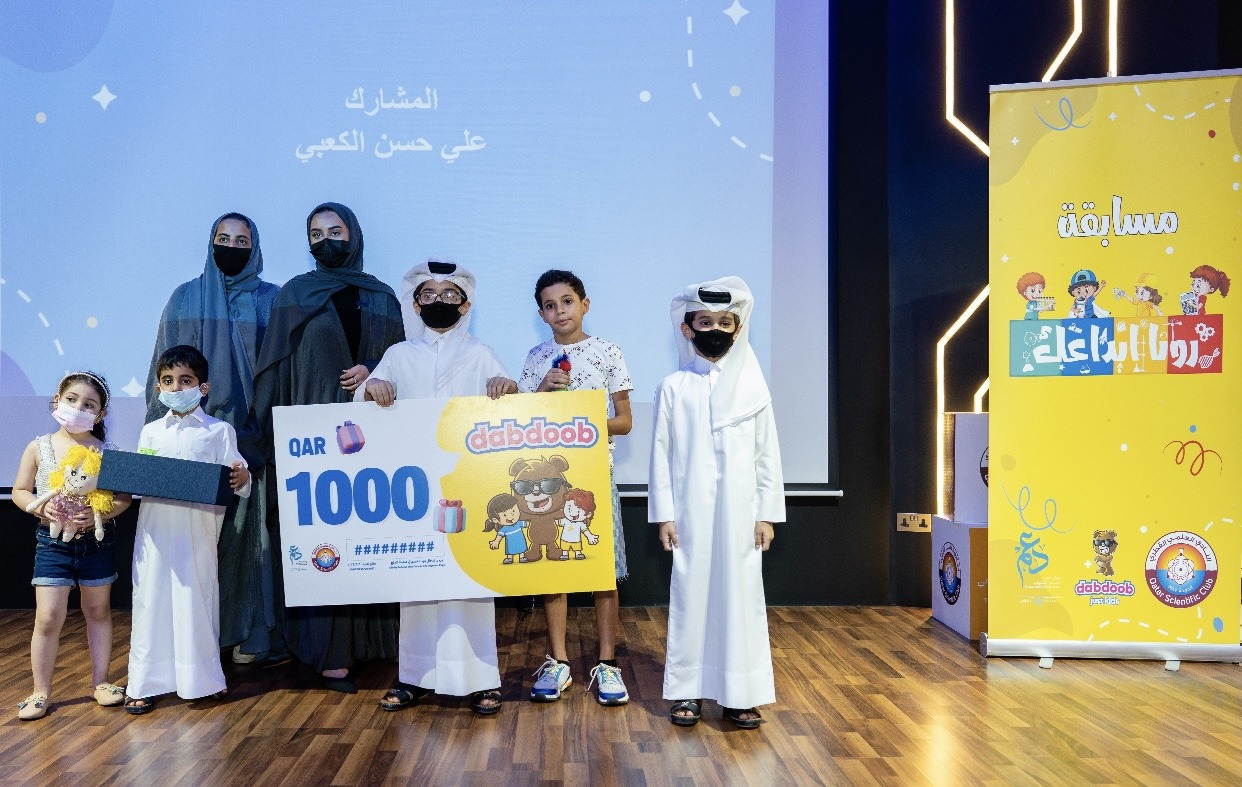 مسابقة رونا ابداعك لصناعة اللعبة اليدوية 01