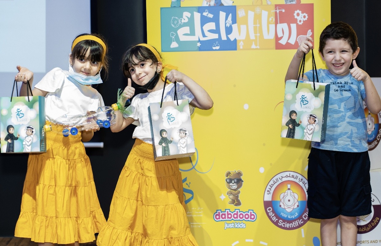 مسابقة رونا ابداعك لصناعة اللعبة اليدوية 03