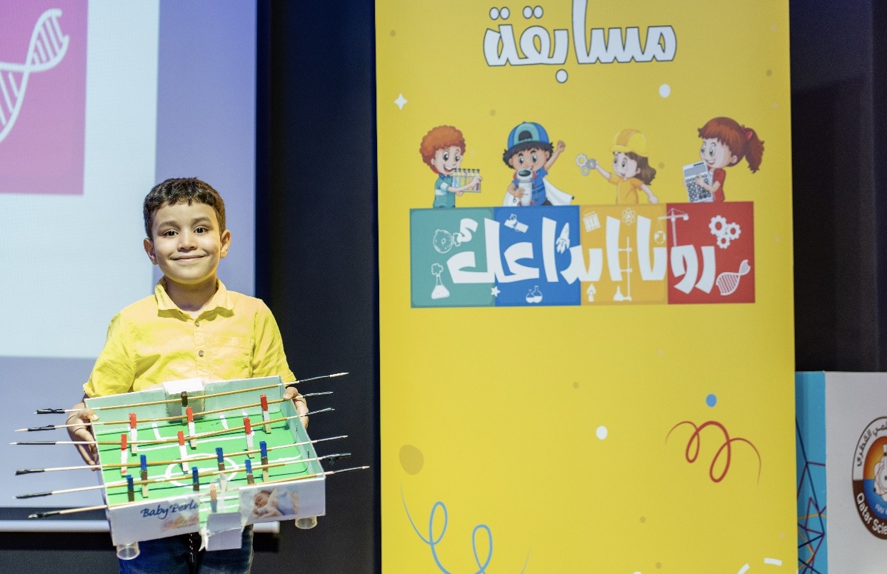 مسابقة رونا ابداعك لصناعة اللعبة اليدوية 04