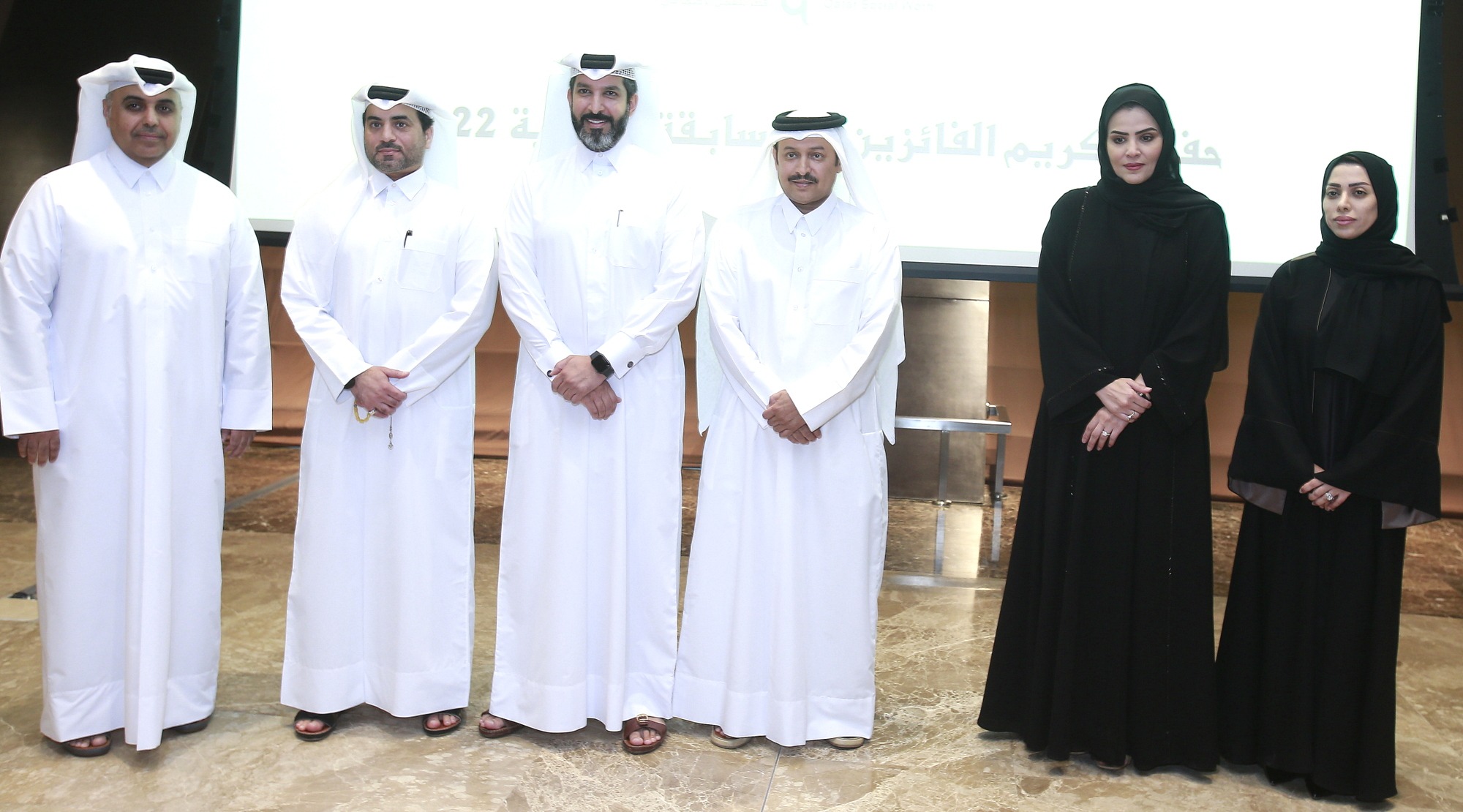 المسابقة البحثية حول المشكلات السلوكية والظواهر الاجتماعية 02