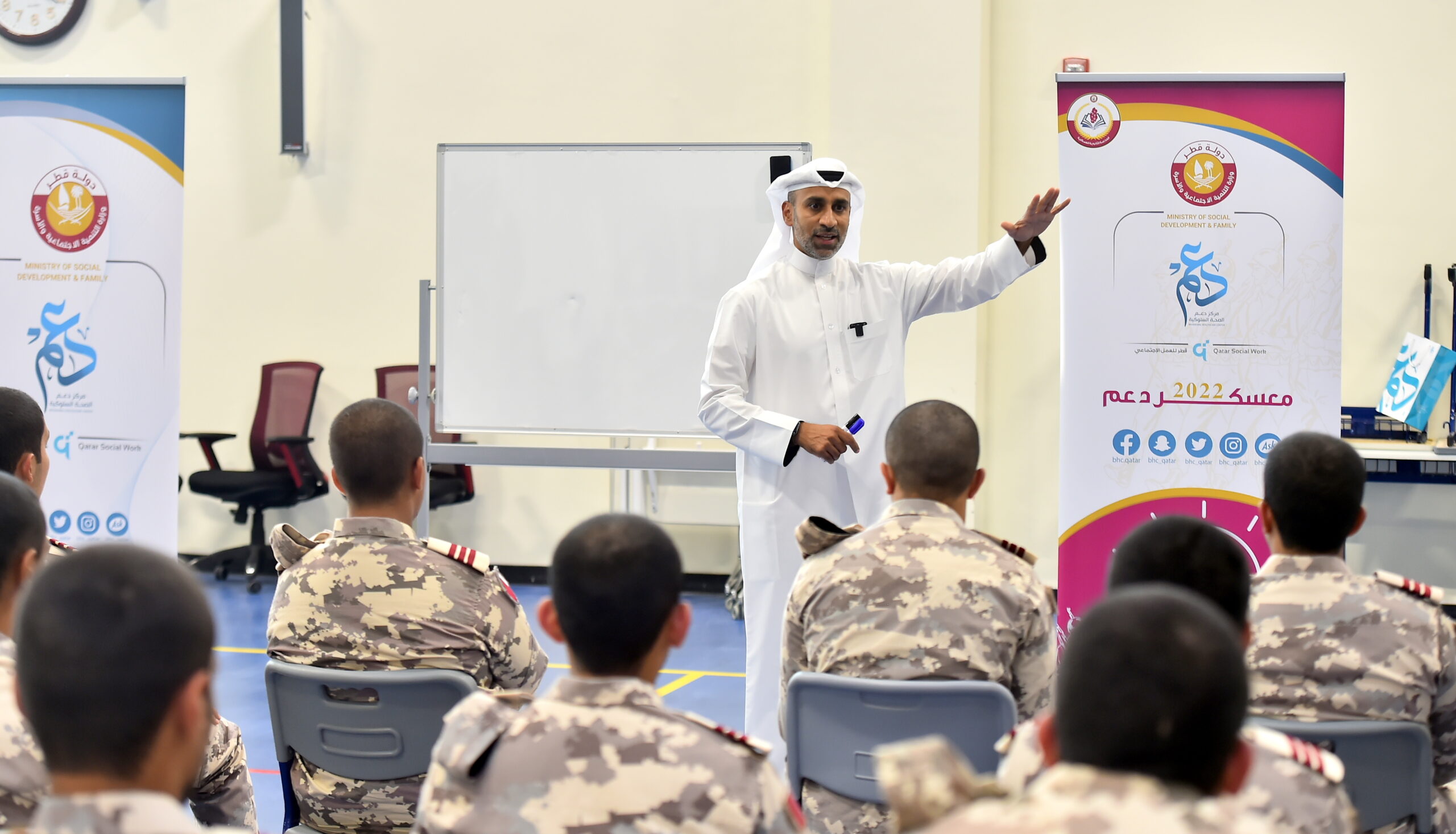 تعاون مركز دعم مع المدرسة الثانوية العسكرية”معسكر دعم”  02