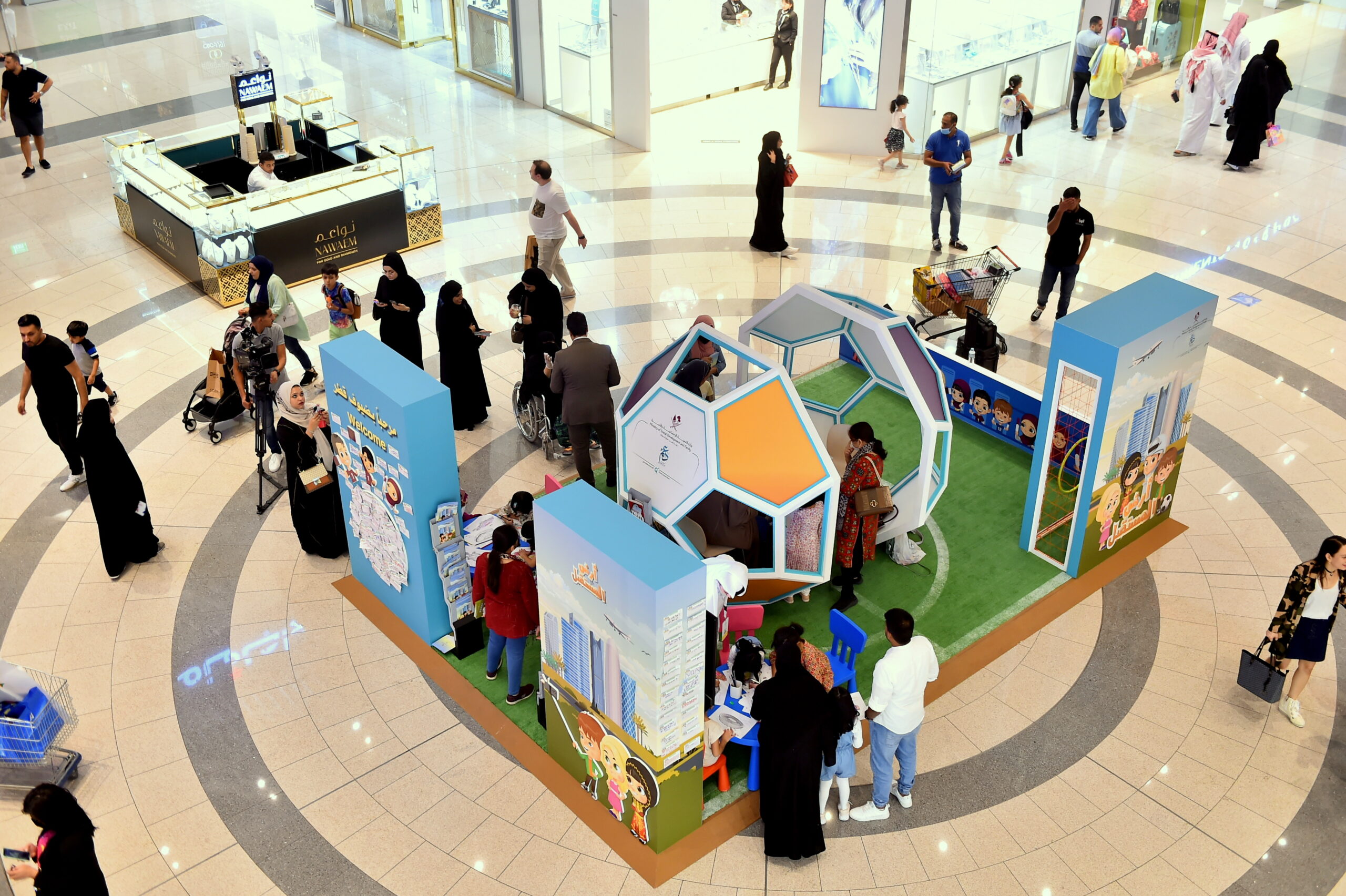 فعالية ارض المستقبل في مجمع دوحة فستيفال سيتي 01