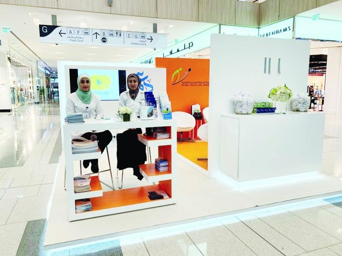 «دعم» ينظم فعاليات توعوية