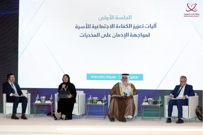 دعم الصحة السلوكية ينظم ندوة مواجهة الانحرافات والإدمان على المخدرات.jpg