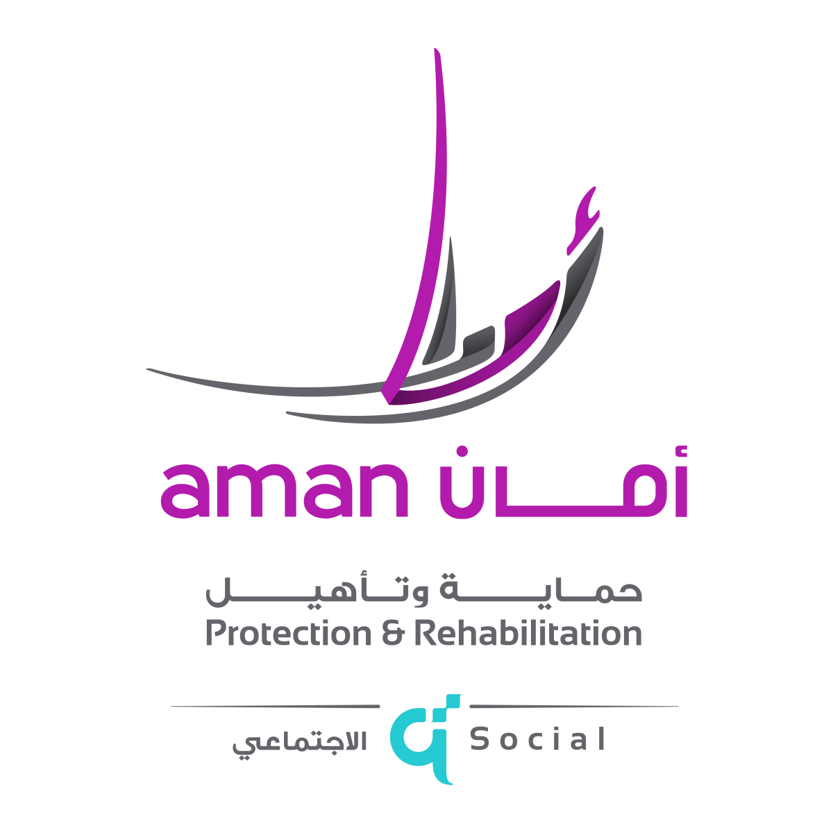 Aman logo